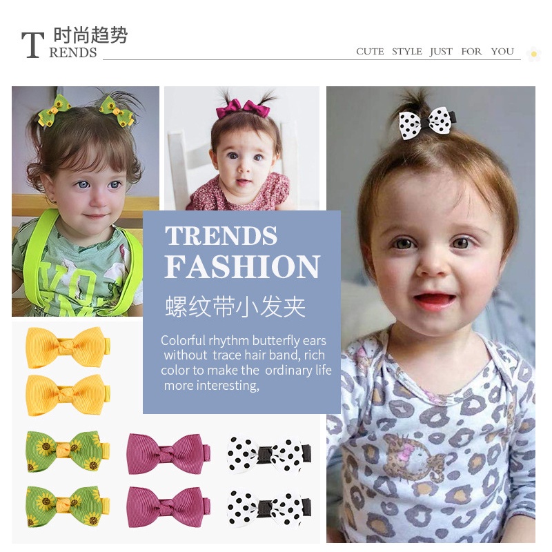 JEPIT RAMBUT PITA CUTE ANAK PEREMPUAN MODEL RIBBON MOTIF PRINTED PATTERN KNOT BOW JEPITAN PONI RETRO GIRL BAYI BABY CUTE GIRLY KAIN WARNA SOFT PASTEL LEMBUT HAIR CLIP PIN HAIRCLIP HAIRPIN BOWKNOT KOREA KOREAN STYLE