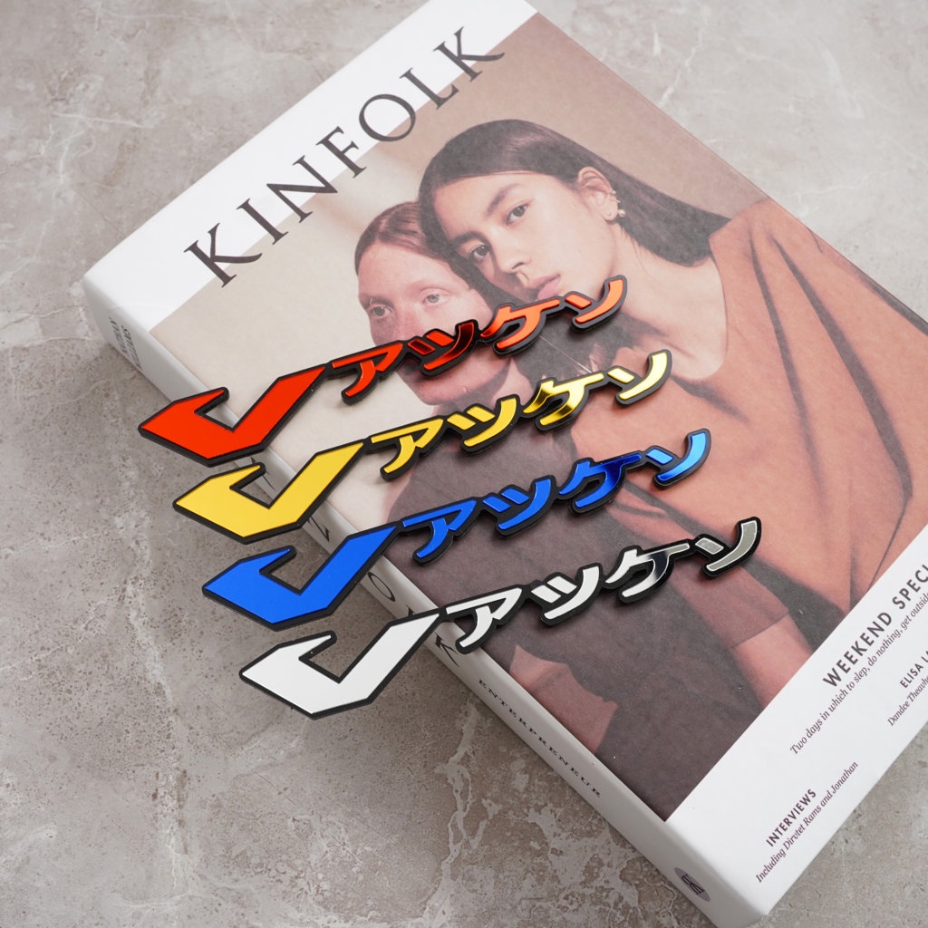 EMBLEM VARIO 3D TIMBUL LOGO VARIO JAPAN VARIO VARIO KANJI