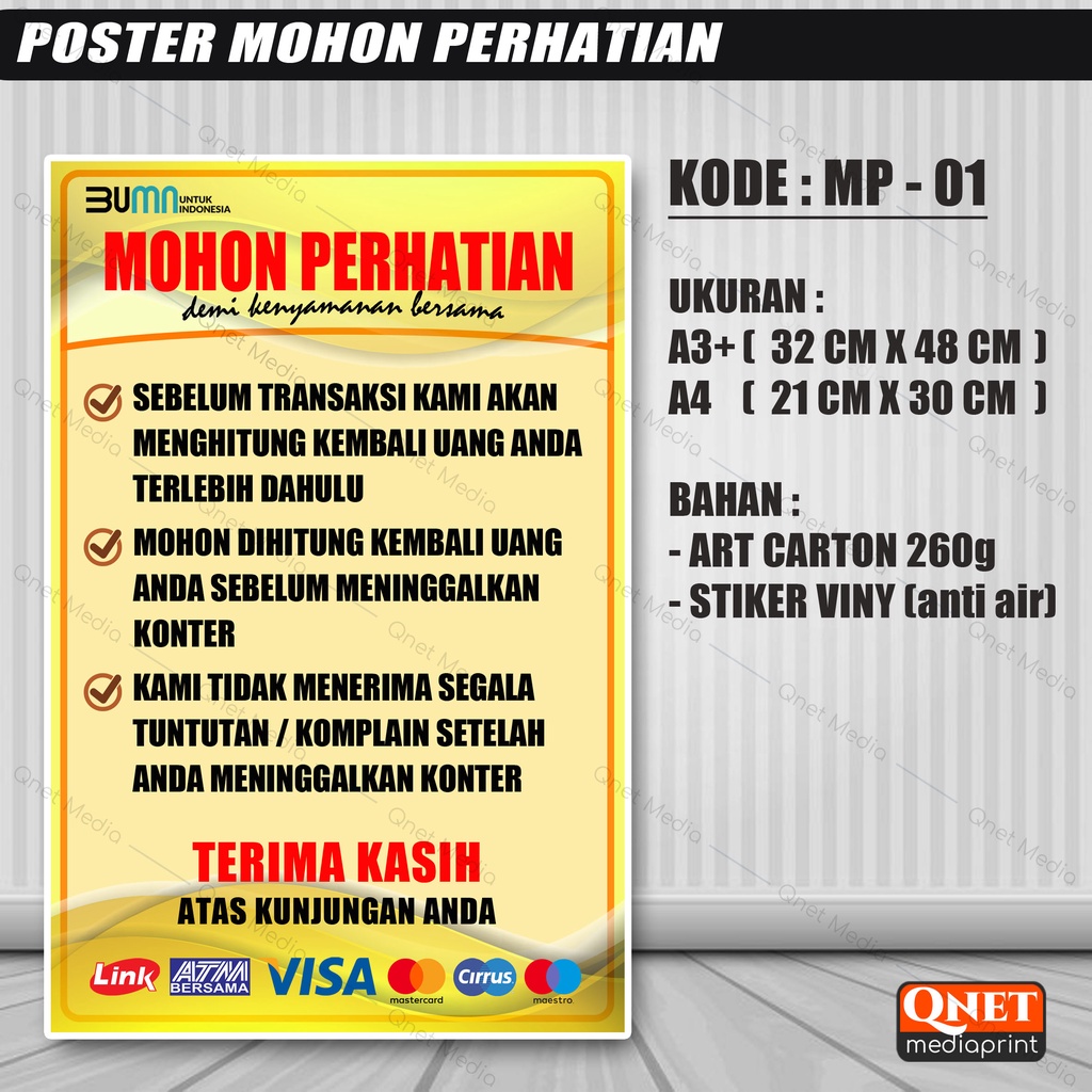 

STIKER / POSTER MOHON PERHATIAN + LAMINASI GLOSSY