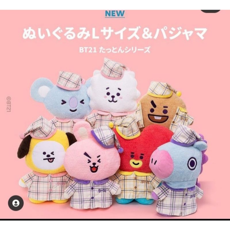 Bt21 Chewy Chewy Chimmy Series Mini Doll Accessories Set Anime