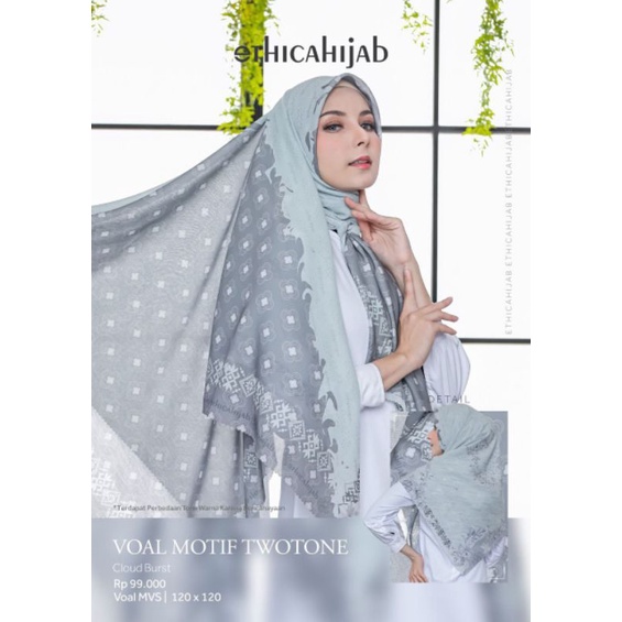 Ethica Hijab Kerudung Voal Motif Twotone (Alpine Green, Merlot, Sugar Almond)