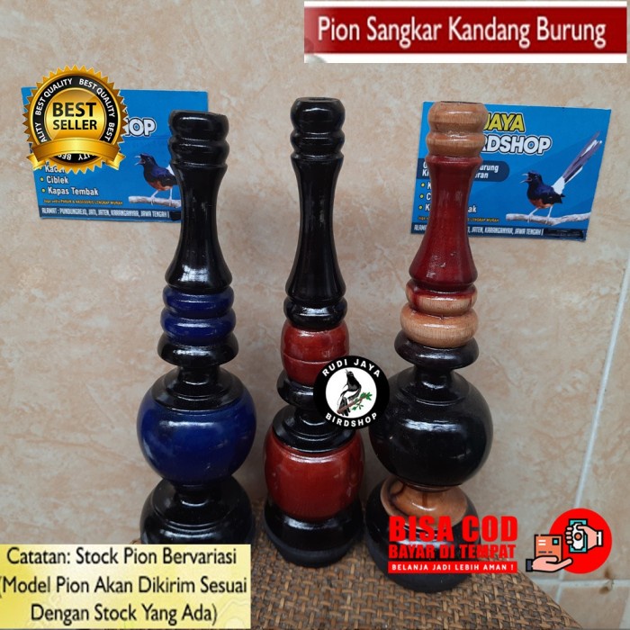 ~~~] PION KAYU LUKIS KANDANG SANGKAR BURUNG UKURAN NOMOR NO 5 6 7 8 PLECI
