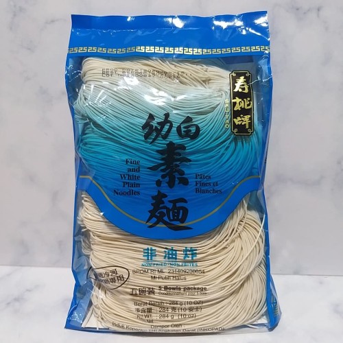 

KTr190 MISUA SAO TAO 300 GRAM MISOA MEE SUAH HANDMADE AMOY FLOUR VERMICELLI MAKANAN TRADISIONAL ENAK