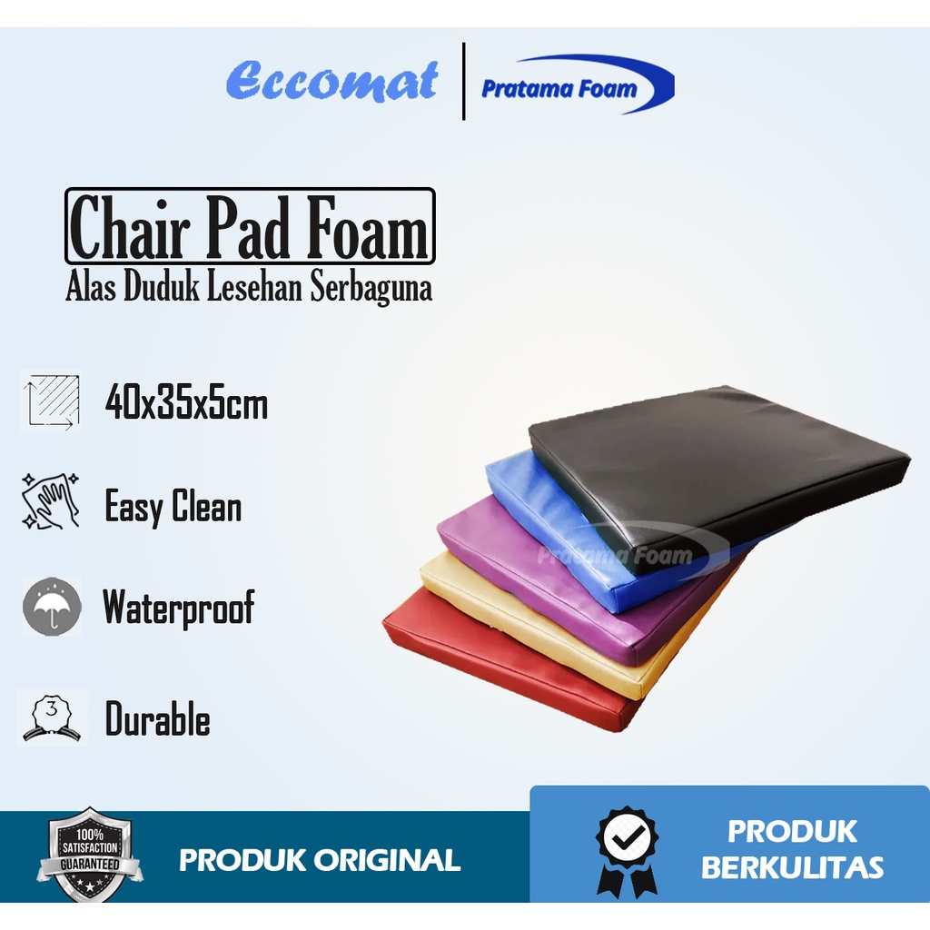 Busa Alas Duduk Bahan Kulit Anti Kempes Bantalan duduk Lesehan