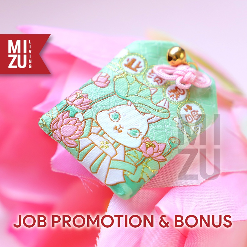 MIZU YEAR OF THE RABBIT Embroidery Lucky Charm Bordir Pendant Omamori