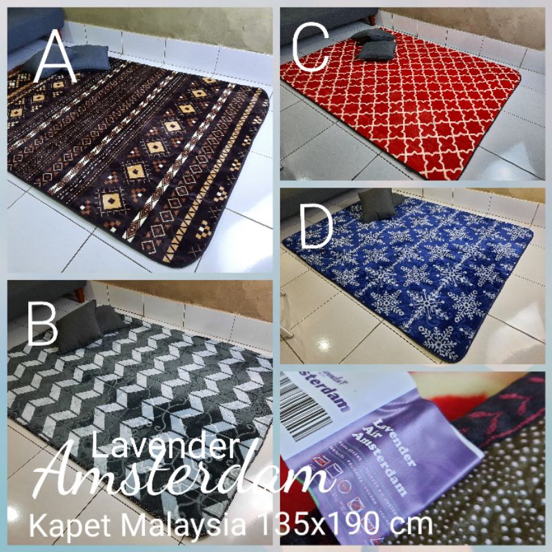 Karpet Ambal Malaysia Lapis Busa Amsterdam Lavender  Standar 140x190 cm