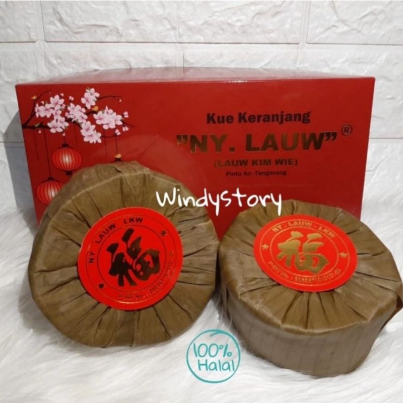 

Kue keranjang Ny. Lauw Kue Cina Ny Lauw / dodol Imlek Ny.Lauw Kim Wie 1 Kg isi 2