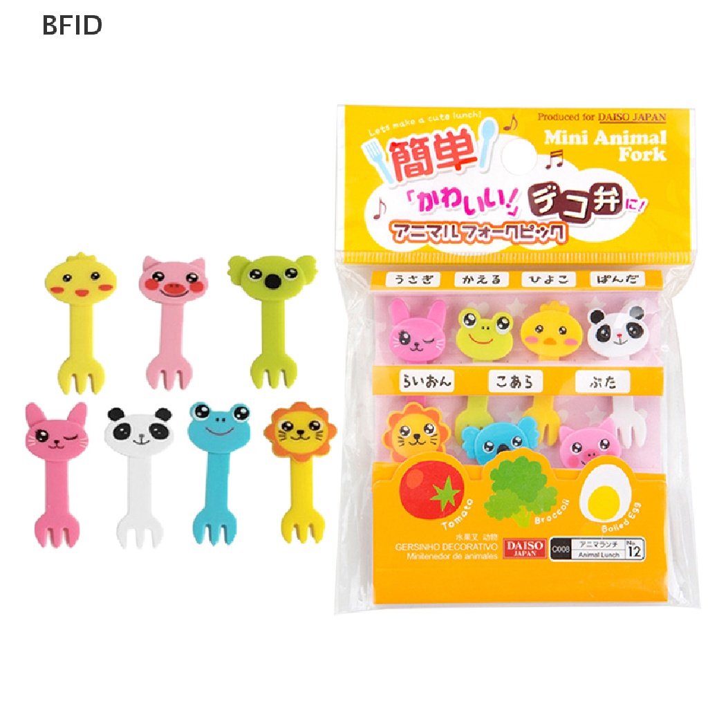 [BFID] 1set Animal Kingdom Garpu Buah Kue Dessert Pick Tusuk Gigi Bento Lunches Party [ID]