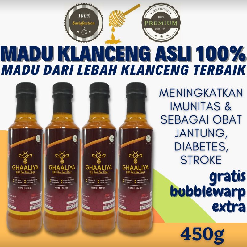 

MADU KLANCENG NEKTAR KLANCENG MULTIFLORA SUPLEMEN KESEHATAN HERBAL 450G MURNI 100% ASLI TERBAIK TERLARIS A14