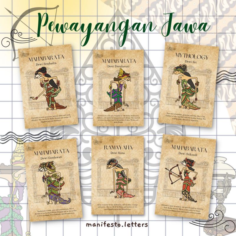 

Postcard Pewayangan Jawa | Kartupos Dewi Sinta | Srikandi | Sembadra Wayang