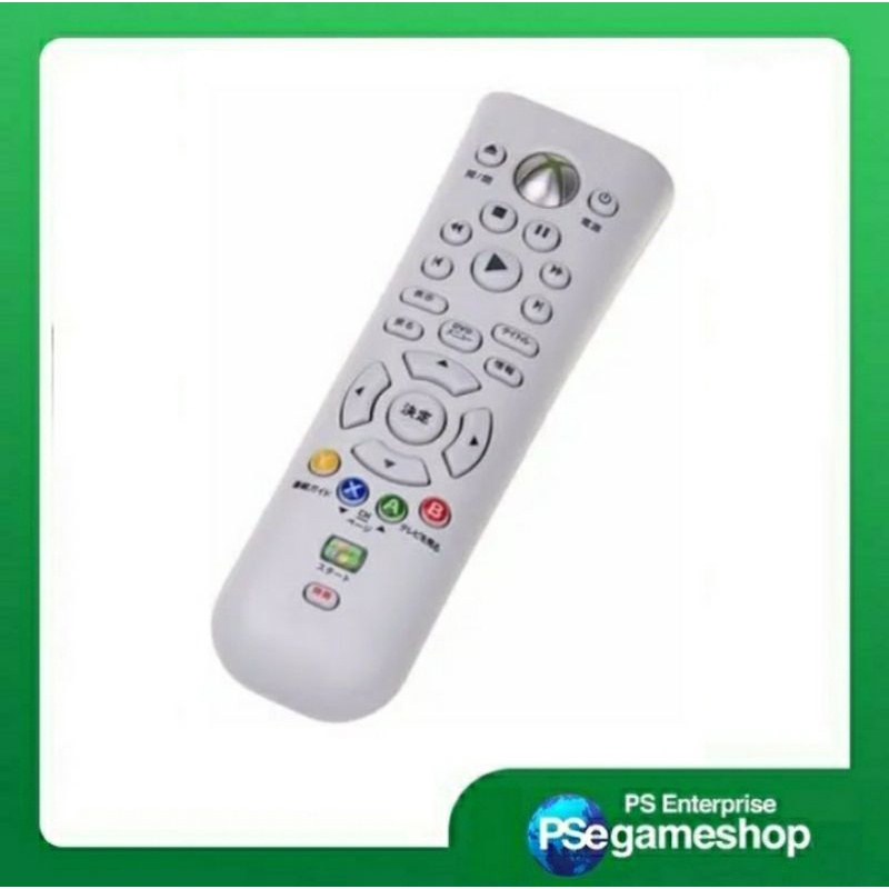 XBOX 360 ( White ) Media Playback DVD Remote Control Kit