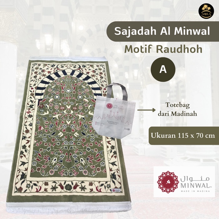 SEJADAH / SAJADAH TEBAL RAUDHOH ALMINWAL ASLI MADINAH KUALITAS PREMIUM