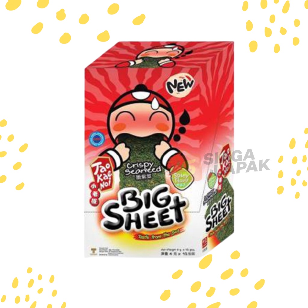 Rumput Laut Tao Kae Noi Big Sheet Crispy Seaweed All Varian 3,2gram