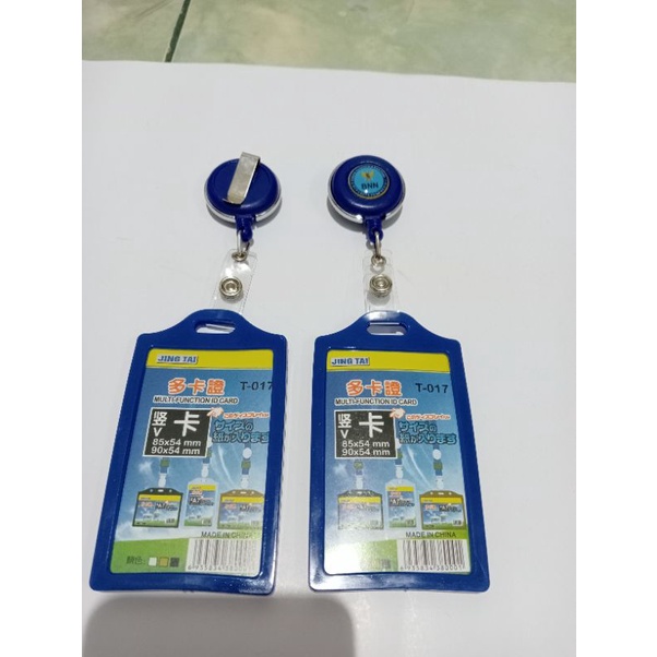 

Yoyo id card logo BNN
