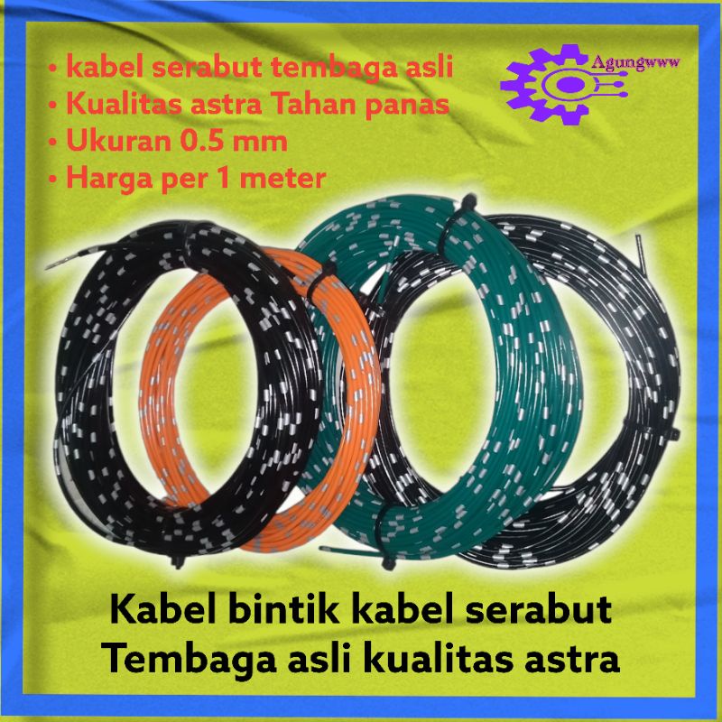 Kabel  bintik serabut kualitas astra kabel avss body otomotiv