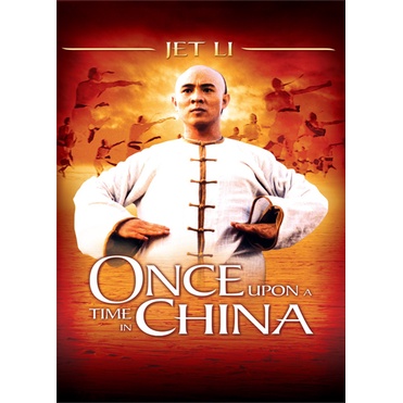 Kaset D V D Once Upon a Time in China (Wong Fei Hung) (1991)