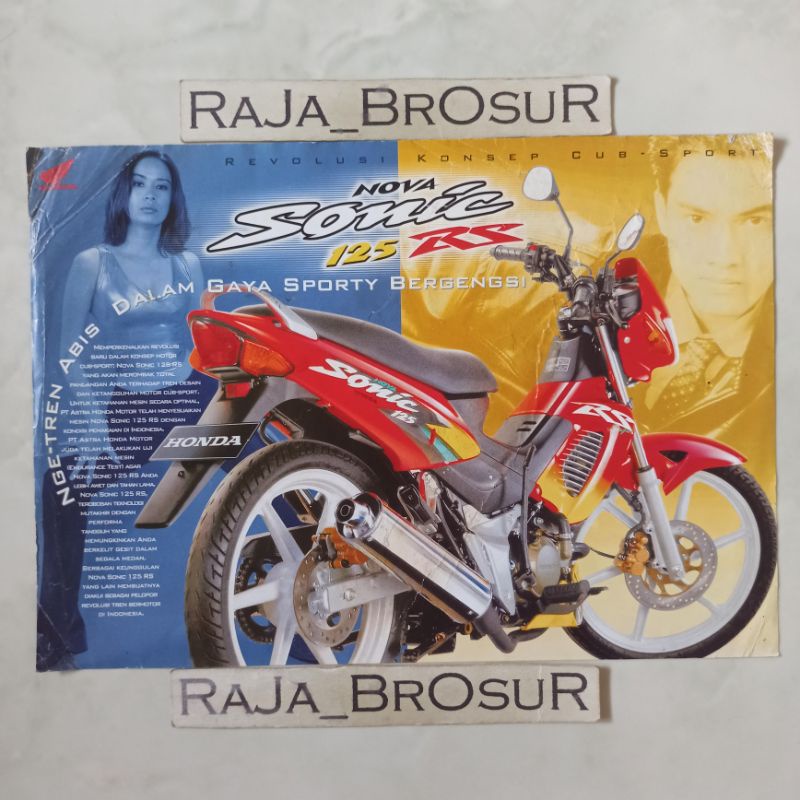 Poster brosur flyer jadul lawas Honda Nova Sonic 125 Sonic125 RS 2001