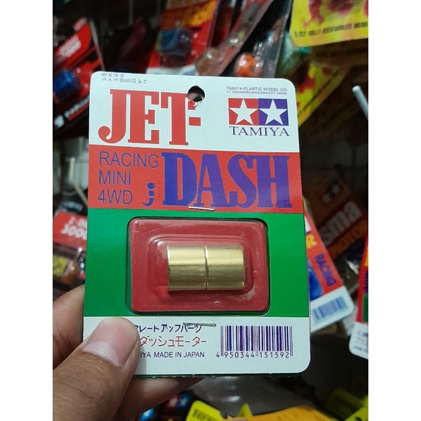 MAGNET STRONG JET DASH  MAGNET 2 X12