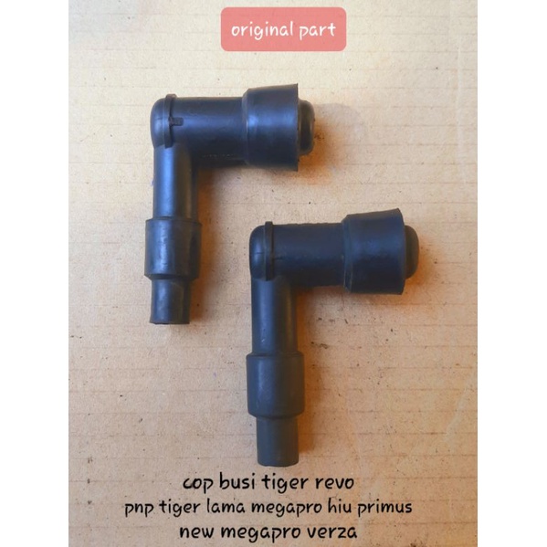 cop busi tiger revo tiger lama tiger lawas original bawaan motor