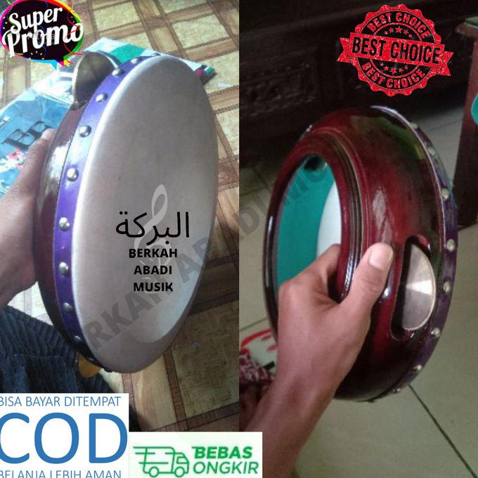 Rebana Hadroh Jepara Hadroh Terbangan 30Cm Rebana Terbangan Jepara
