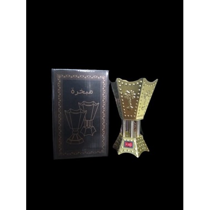 Tempat bakar bukhur/prapen elektrik/prapen listrik/prapen buhurlistrik