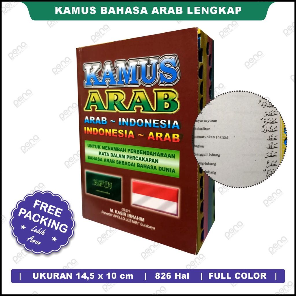 Kamus Arab-Indonesia Indonesia-Arab Lengkap