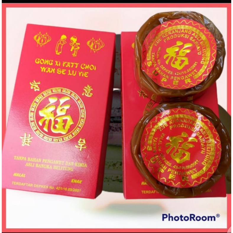 KUE KERANJANG DODOL CINA HALAL DAN FRESH,DODOL CINA NY. TJONG ASLI ORIGINAL