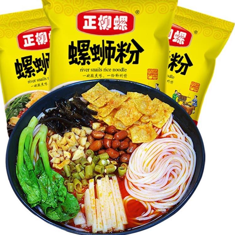

trxT9f9E Luosifen / Luo si fen / 螺蛳粉正柳螺 / bihun