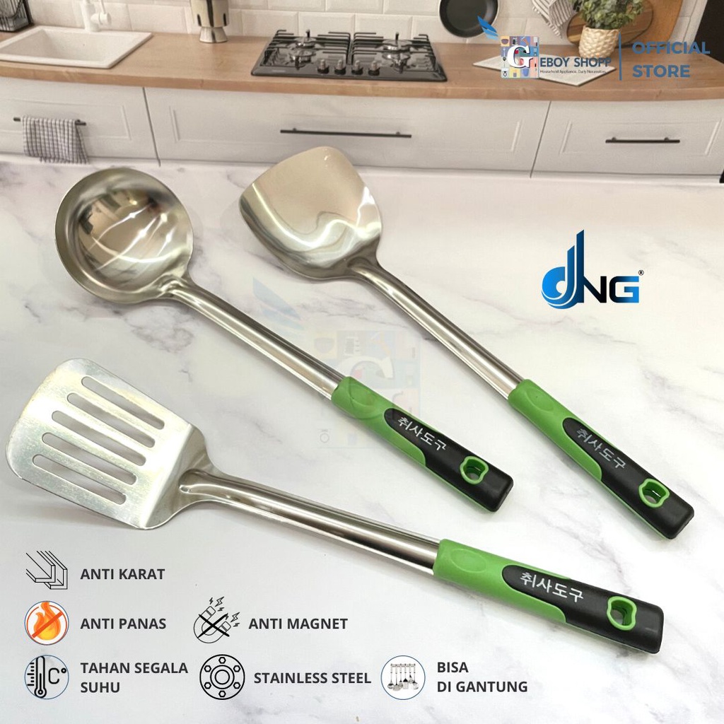 Spatula / Sutil / Centong 100% Stainless Steel Gg Korea Anti karat Anti Hitam