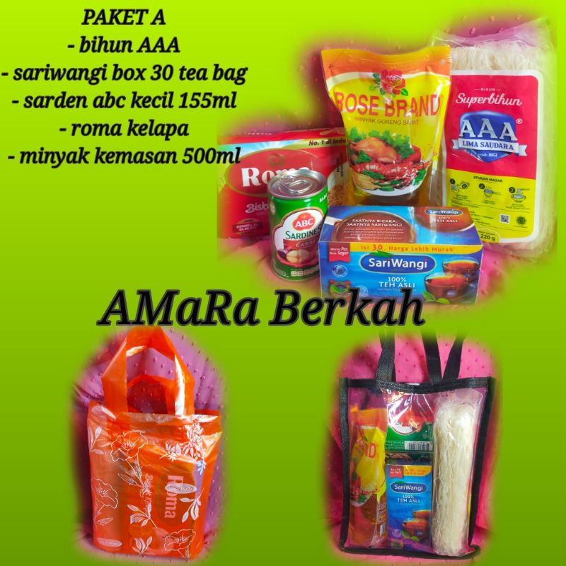 PAKET A Paket SEMBAKO,paket hajatan,paket hidangan,paket syukuran,paket tahlilan