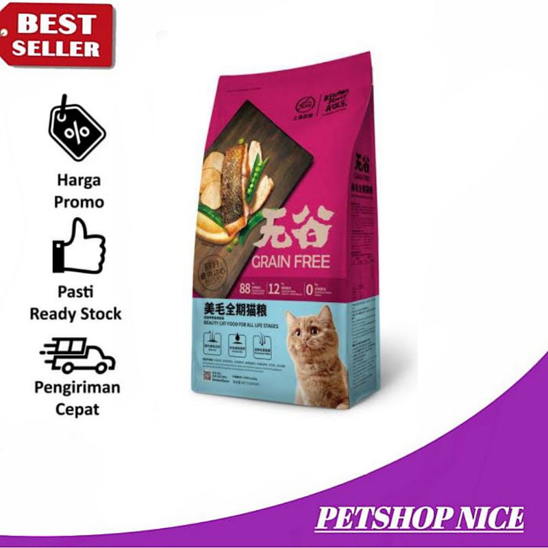 kf kitchen flavour Beauty 8 kg Kf Grain free Beauty makanan kucing