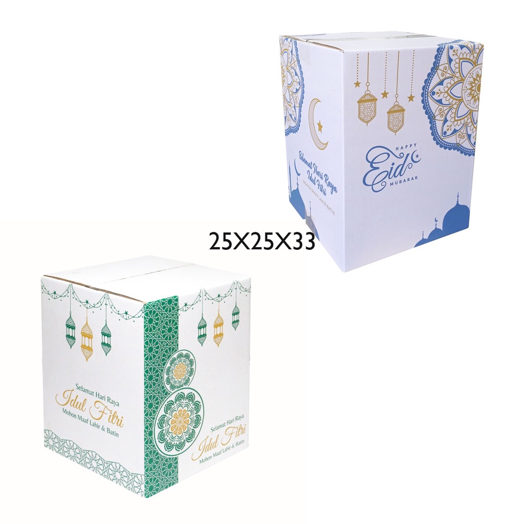 

Box Parcel 25x25x32 cm Kardus Besar Lebaran Paket Sembako Idul Fitri Hampers Eid Mubarak Packaging