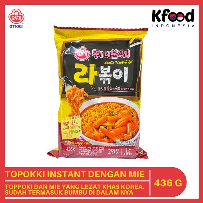 

Ottogi Noodle Tteokbokki 070