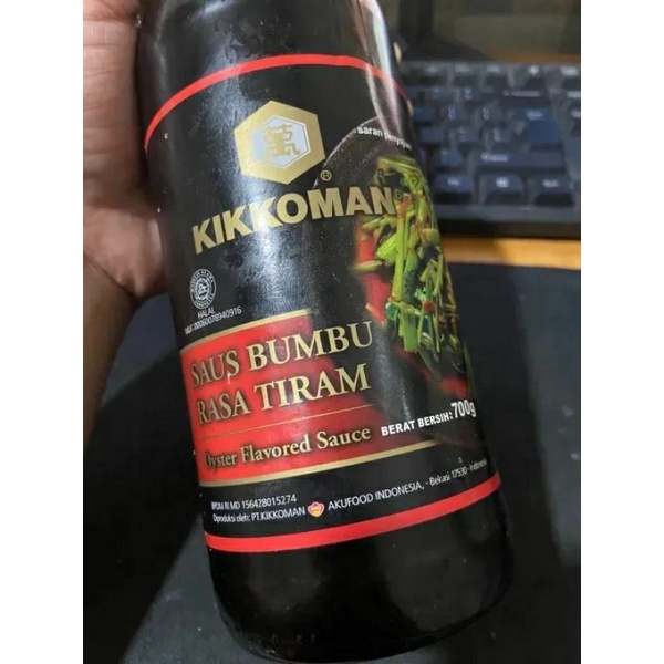 

KIKKOMAN SUAS BUMBU RASA TIRAM / OYSTWR FLAVORED SAUCE 700GR