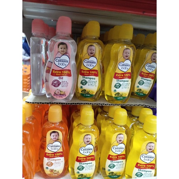 CUSSONS BABY SHAMPOO 50+50ML