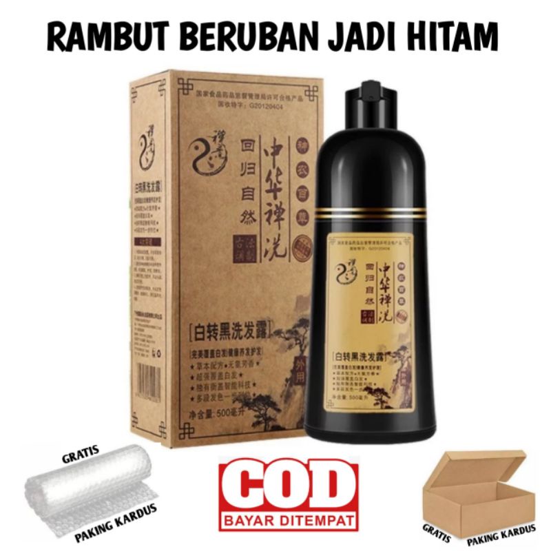 SHAMPO UBAN SAMPO UBAN SAMPO RAMBUT UBANAN SAMPO UBANAN SAMPO PENGHITAM RAMBUT OBAT UBAN