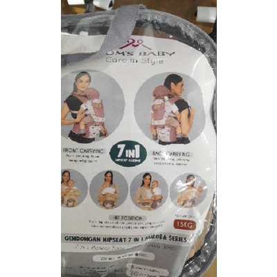 MOMS BABY GENDONGAN HIPSEAT 7IN1 AURORA SERIES MBG2039