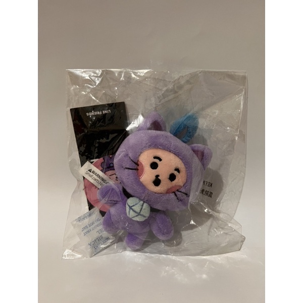 TRUZ DOLL Bag Charm TREASURE KPOP