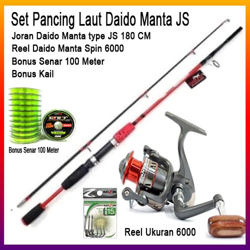Pancing Set Pancing Laut Murah Daido Manta Dan Joran 180 Cm