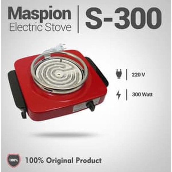 KOMPOR LISTRIK MASPION S300 / S 300 (1 TUNGKU) GARANSI RESMI