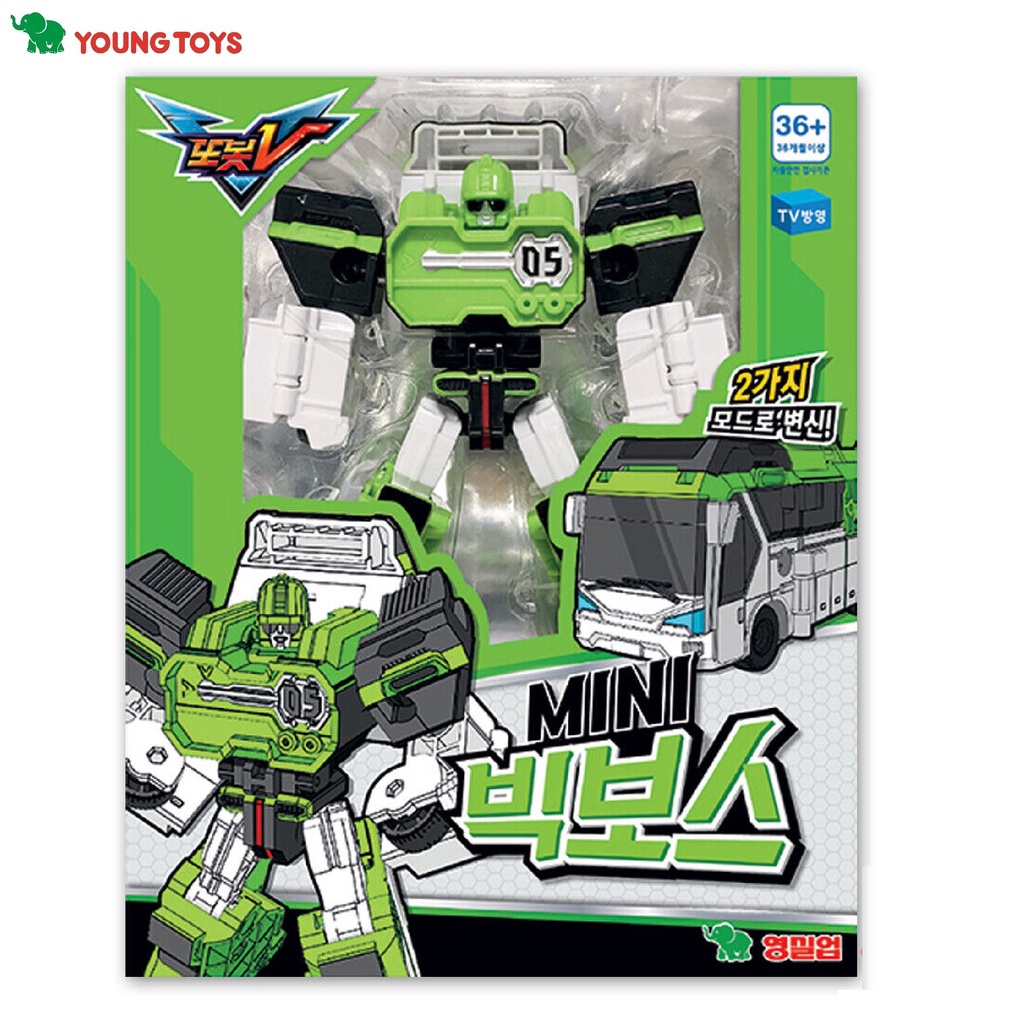 TOBOT Galaxy Detectives Mini Bus King Robot Figure