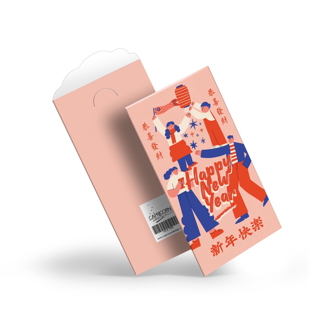 

Capricorn Design Amplop Imlek / Chinese New Year Isi 5 - IMLB 098