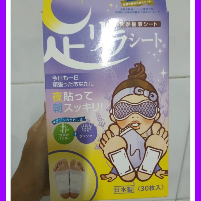 KINOMEGUMI FOOT DETOX 30 PATCH /KINOMEGUMI KOYO KAKI JEPANG