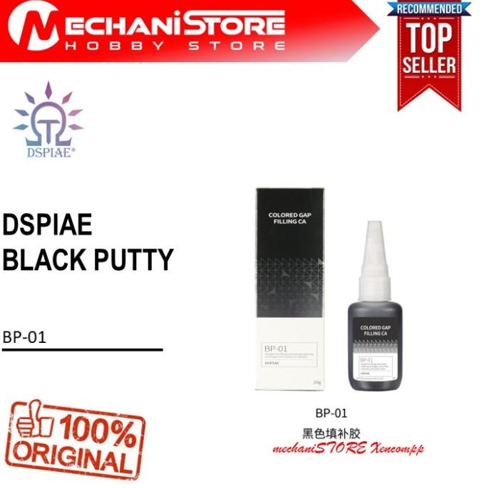Dspiae Black Liquid Putty