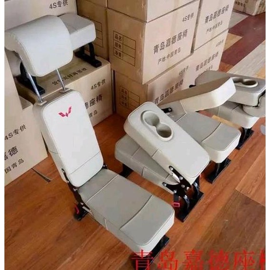 Bangku Kursi Jok Tengah Wuling Confero