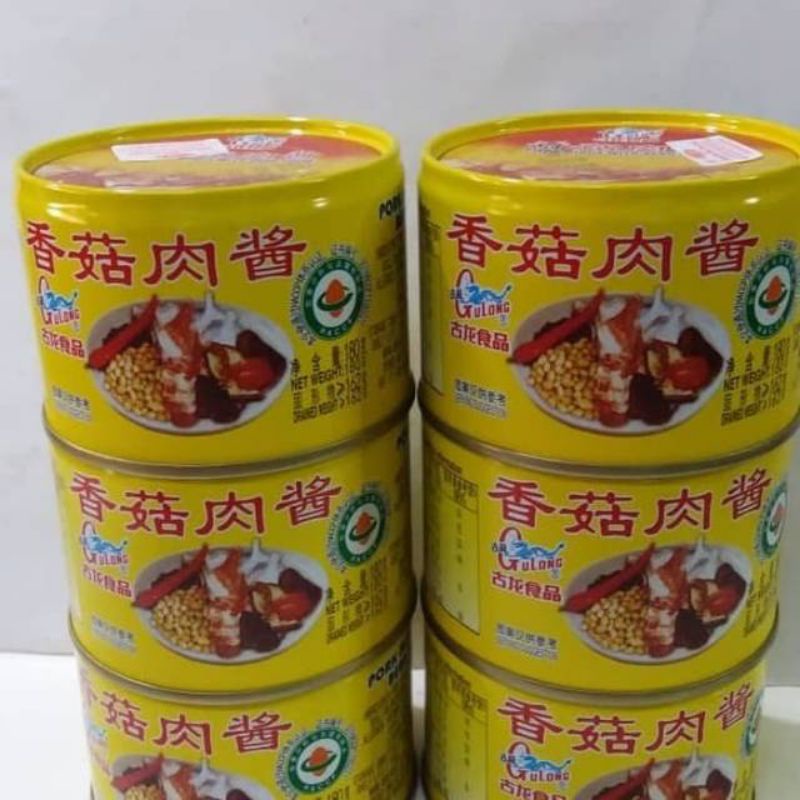 

Gulong Bak Cio
