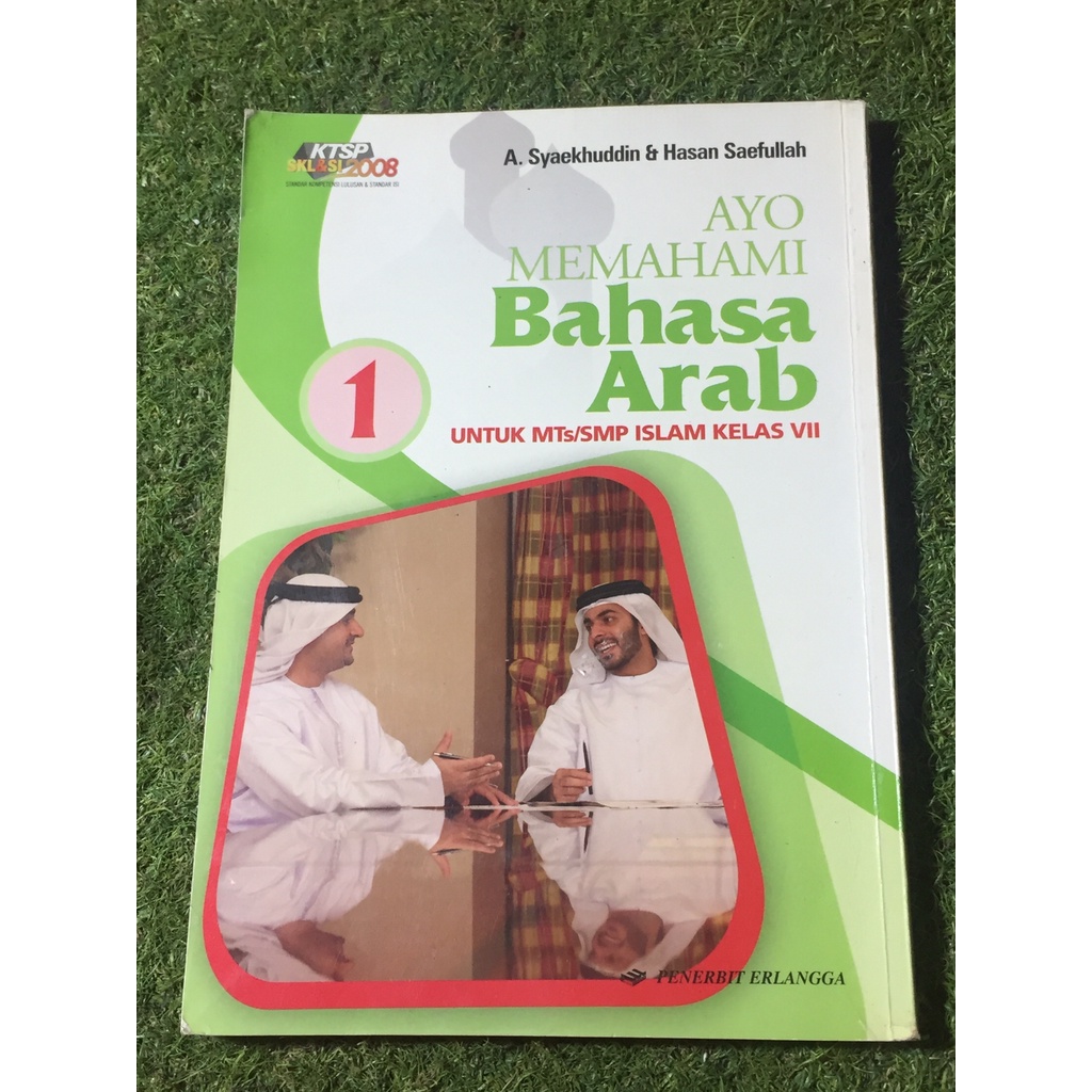 BUKU BAHASA ARAB KELAS 7/1 SMP ERLANGGA