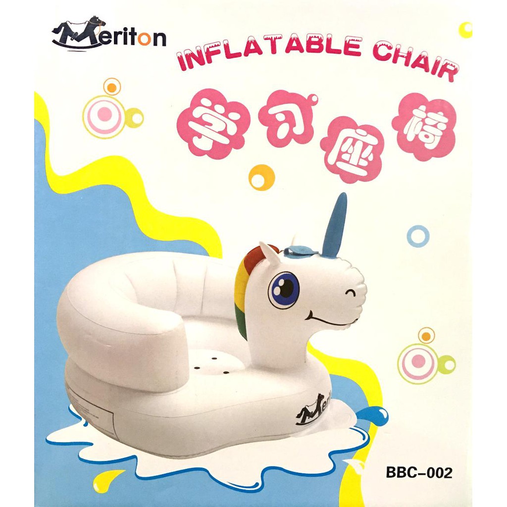 Meriton BBC-002 Baby Bath Inflatable Chair Built In Pump - Kursi Mandi Bayi