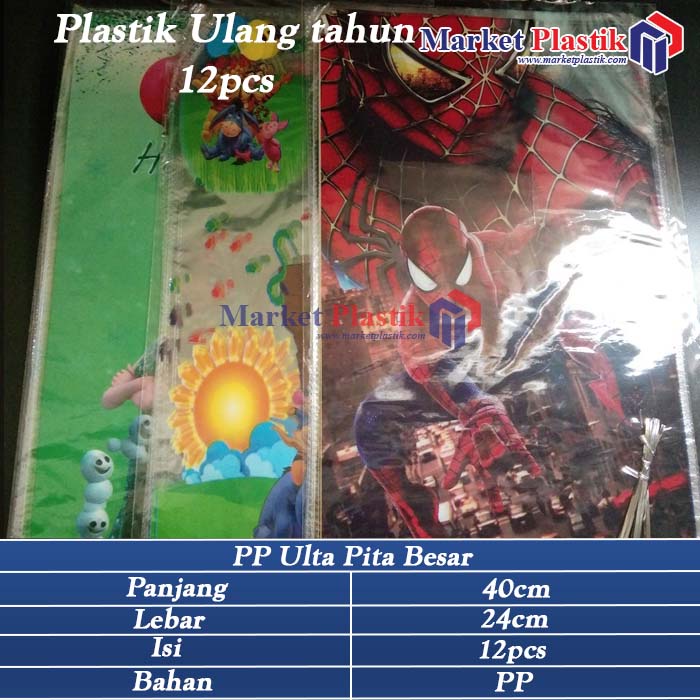 

PP Ultah Pita besar / Plastik Pembungkus Makanan