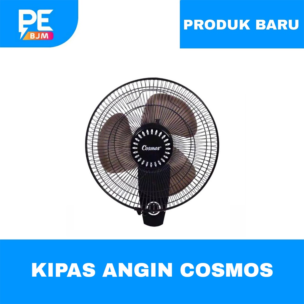 KIPAS ANGIN DINDING COSMOS WALL FAN 12 INCH 12-DWF GARANSI RESMI